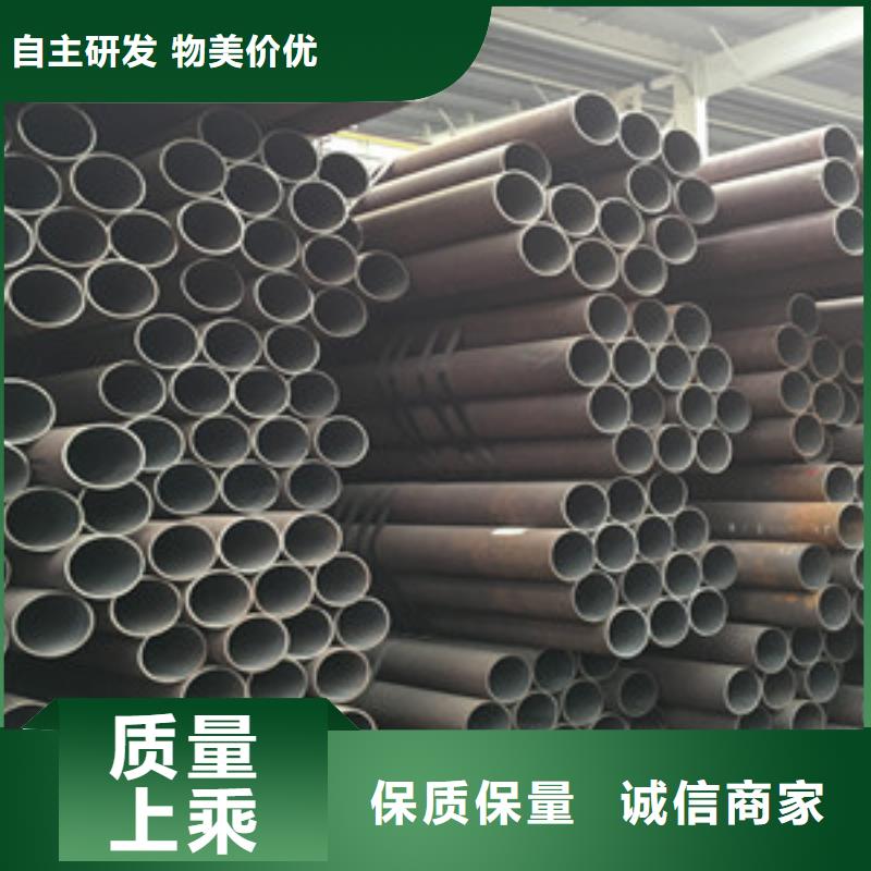 16Mn精密钢管-视频-河北省秦皇岛市|北戴河|卢龙|唐山|张家口|承德|邢台16Mn精密钢管-久越鑫