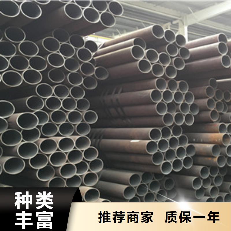 管道专用大口径无缝钢管常年供货
