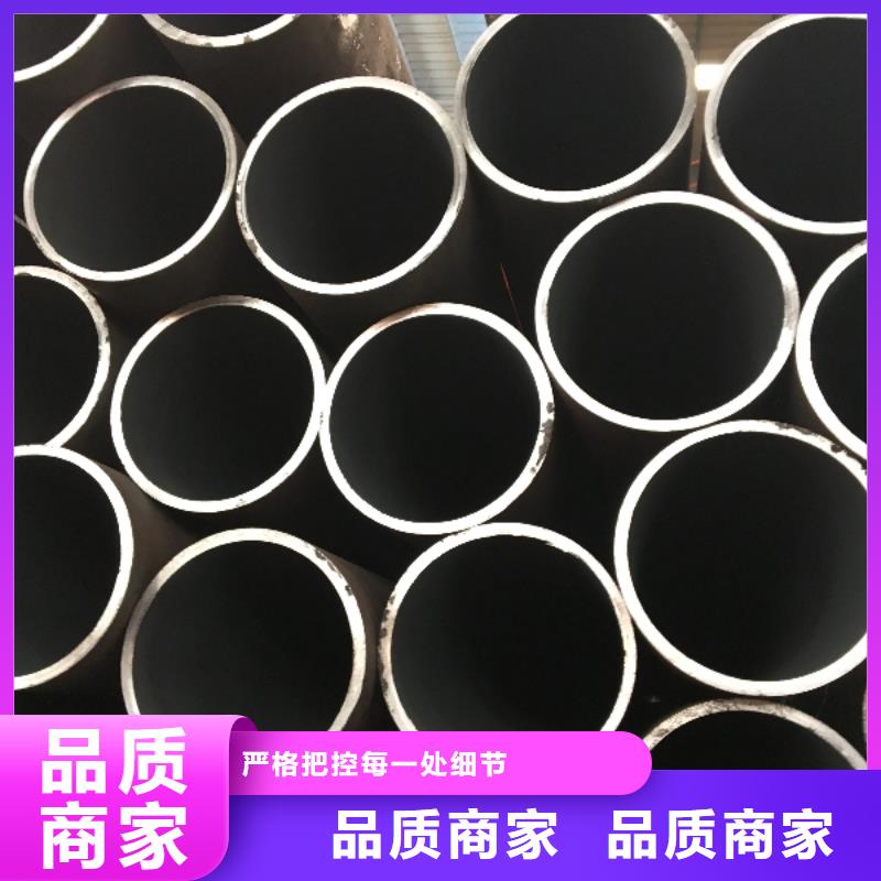 厂家直销厚壁精密无缝管厂家