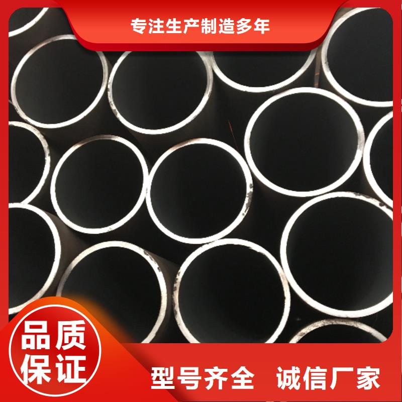 非标无缝钢管-非标无缝钢管厂家直销