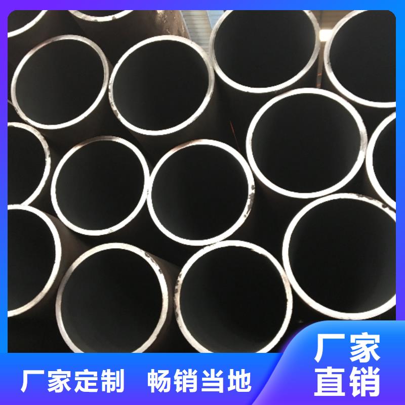 89无缝钢管电话询价