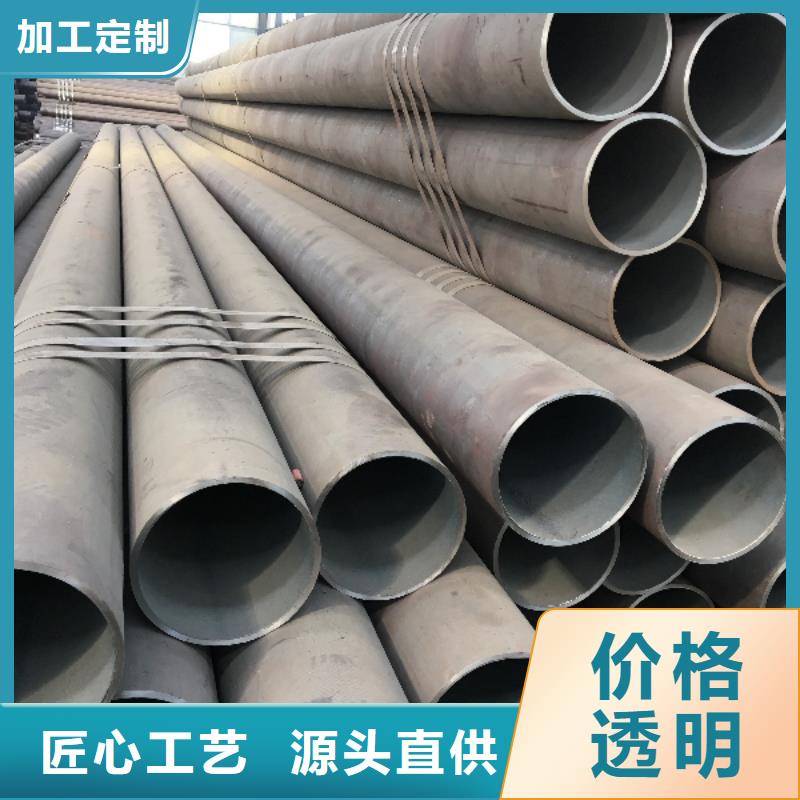 大口径精拔无缝钢管本地厂家
