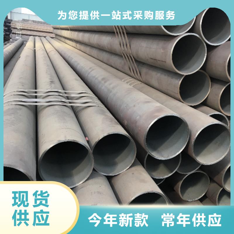 q345b无缝管厂家供应