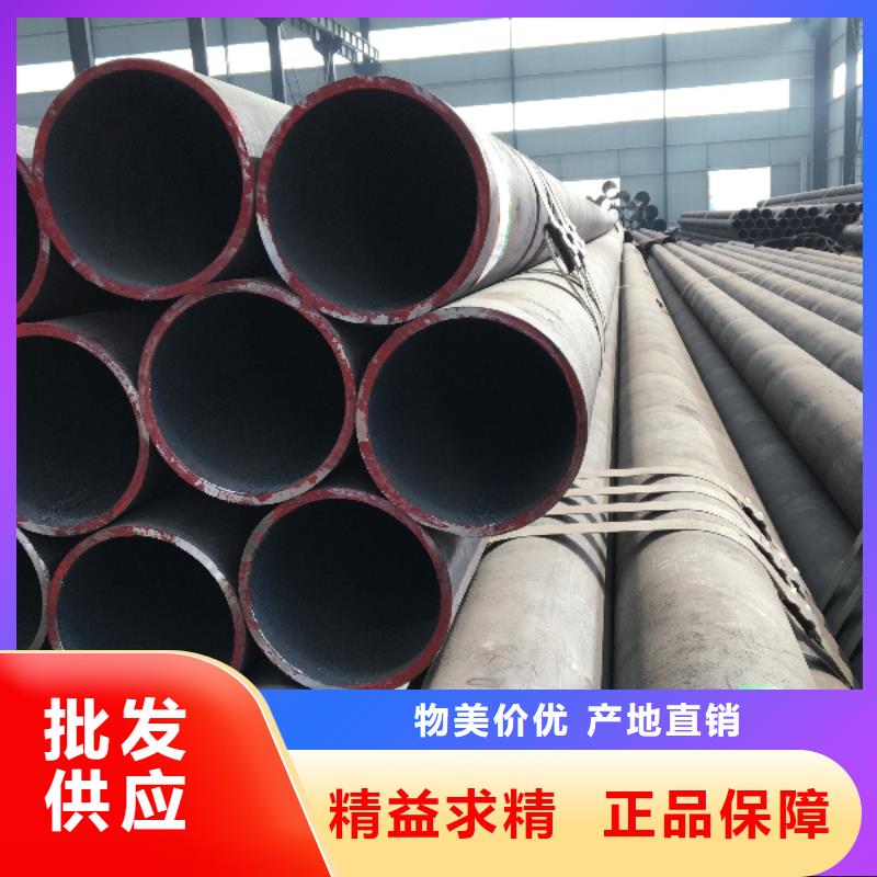 厂家直销厚壁精密无缝管厂家