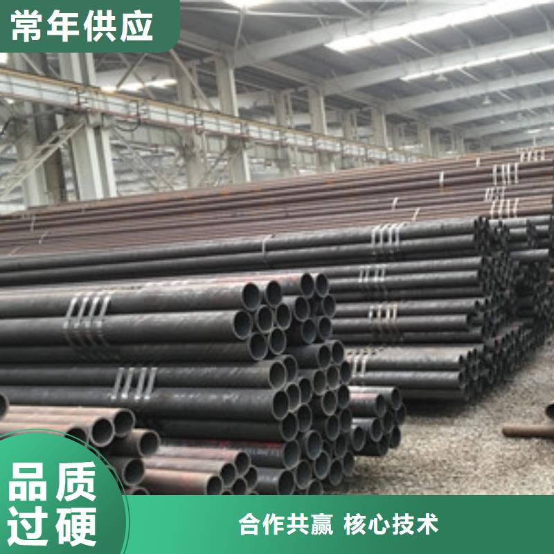 久越鑫金属材料有限公司小口径无缝钢管值得信赖