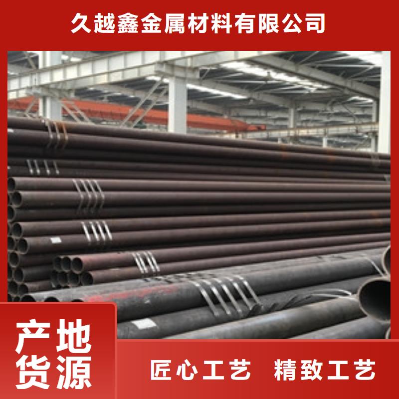 发货速度快的45#厚壁无缝钢管厂家