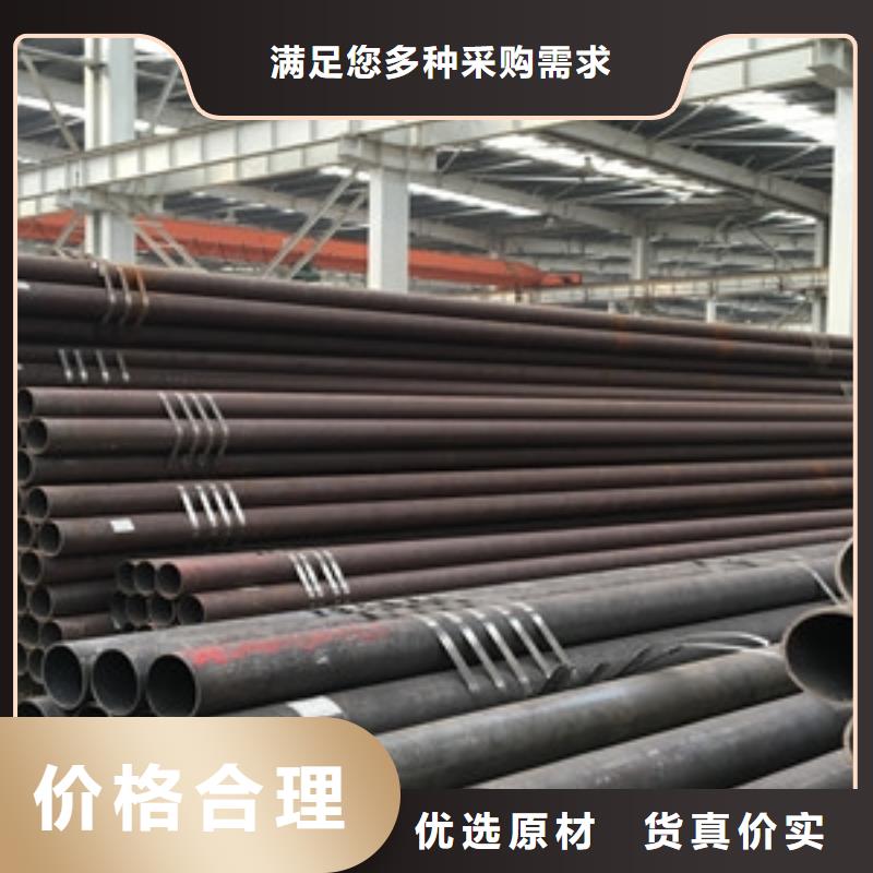 q345b无缝管厂家供应