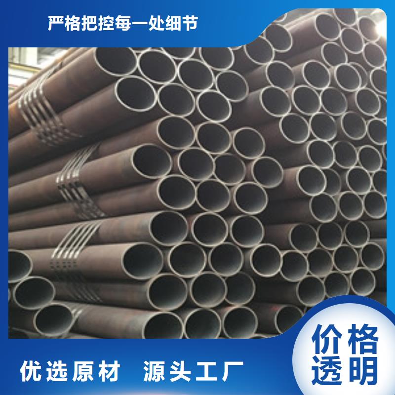 大口径无缝钢管大型生产基地