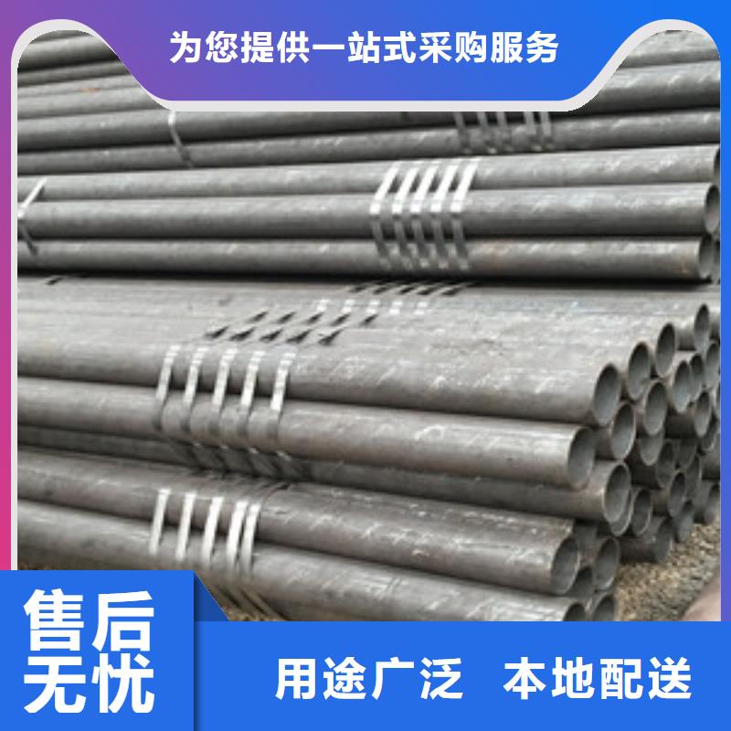 非标无缝钢管-非标无缝钢管厂家直销