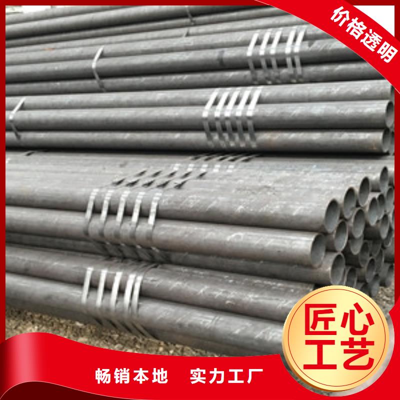 从事冷拔无缝钢管销售的厂家