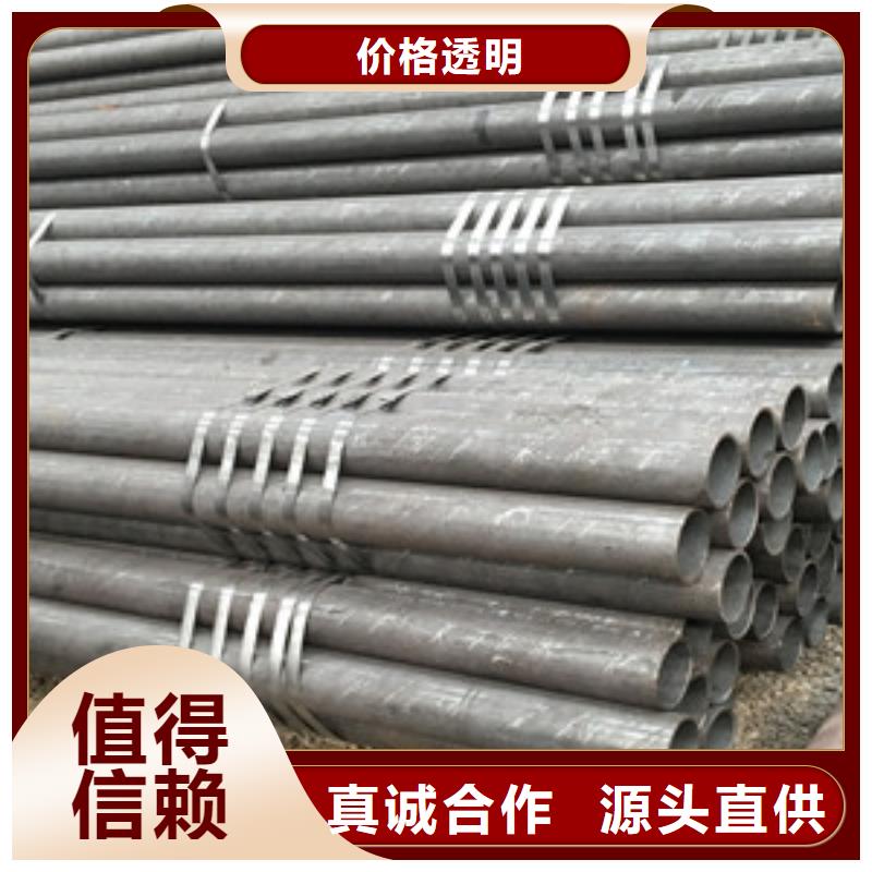 15CrMoG无缝管现货现发
