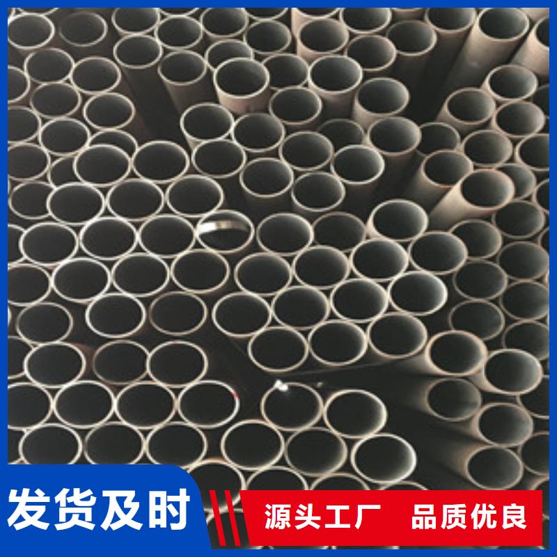 优质无缝钢管生产厂家
