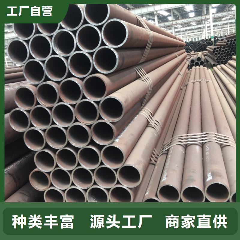 大口径精拔厚壁无缝钢管实力过硬厂家