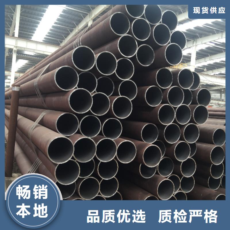 8162无缝钢管-好产品放心可靠