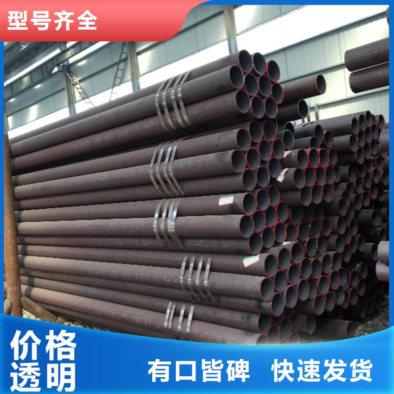 大口径无缝钢管大型生产基地