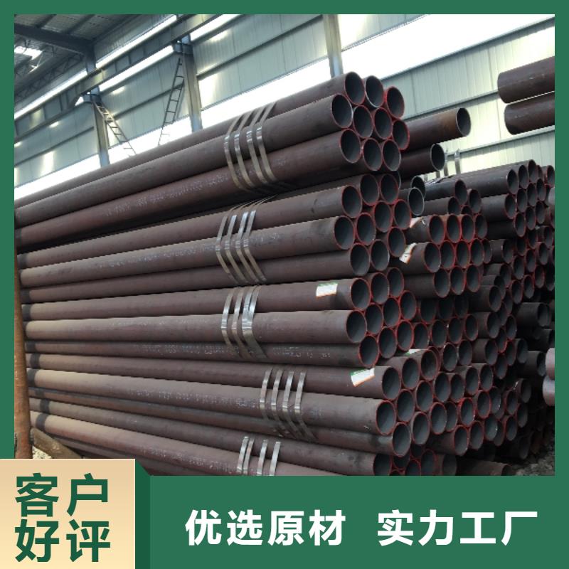 小口径无缝钢管生产、运输、安装