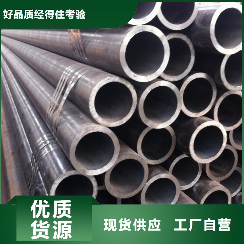 15crmog无缝钢管-2025厂家热销产品