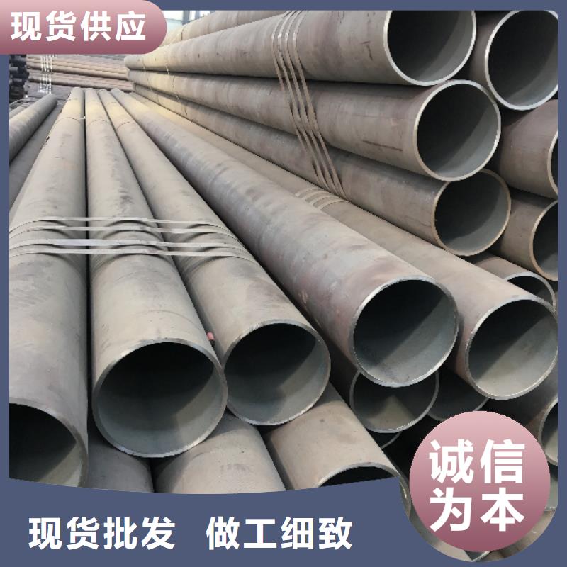 供应薄壁无缝管全国统一价