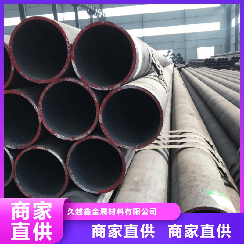 89无缝钢管电话询价