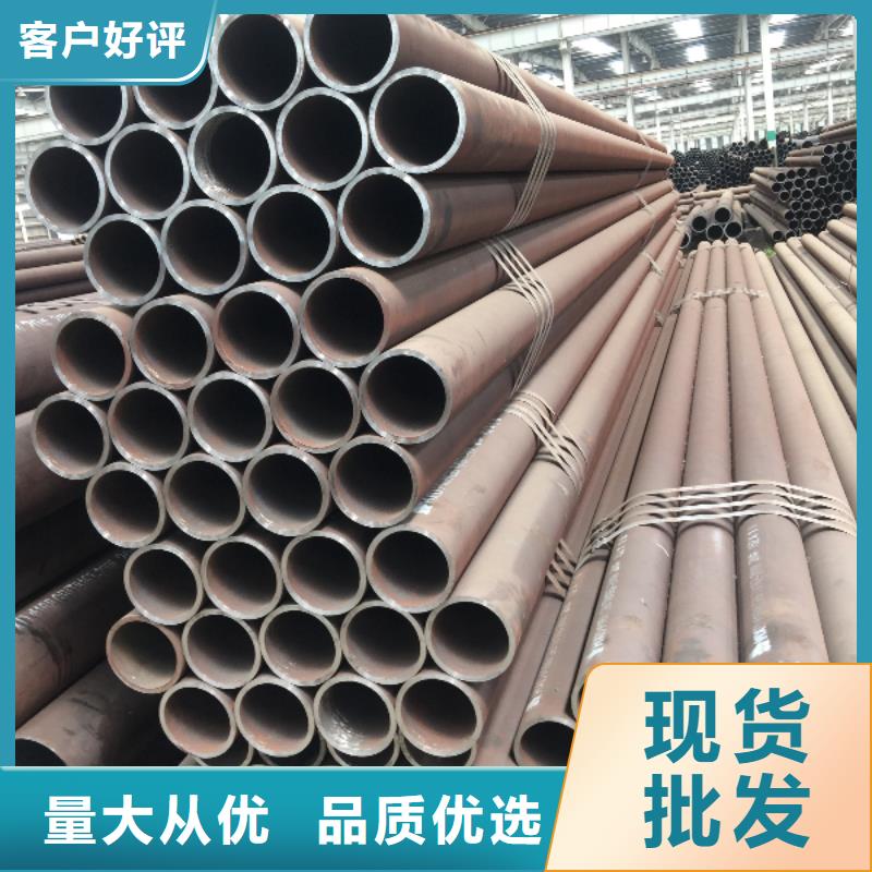 供应薄壁无缝管全国统一价
