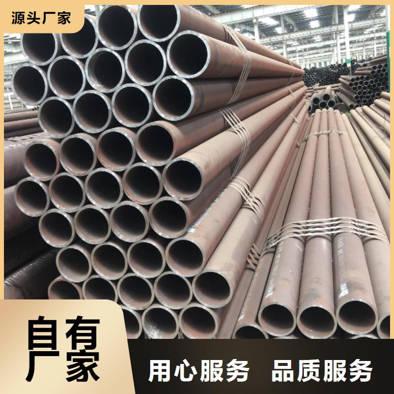 大口径精拉无缝钢管质量靠得住