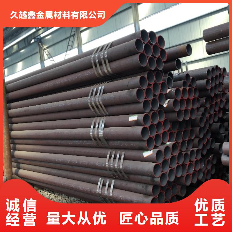 大口径精拉无缝钢管质量靠得住