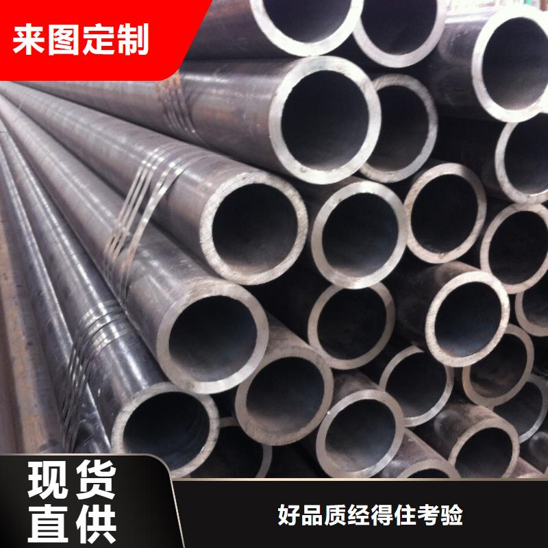 供应薄壁无缝管全国统一价