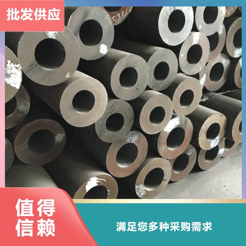 供应薄壁无缝管全国统一价
