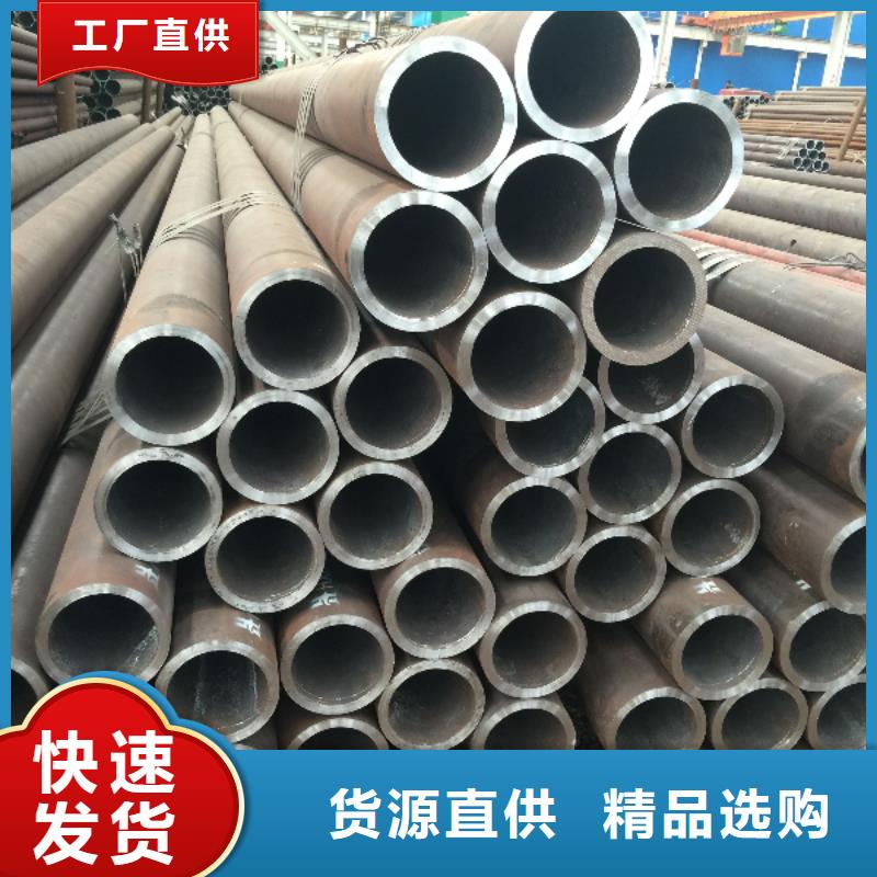 供应薄壁无缝管全国统一价