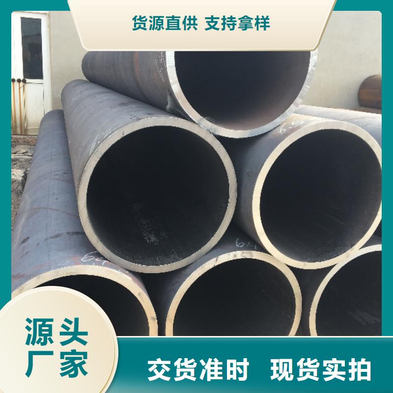 89无缝钢管电话询价