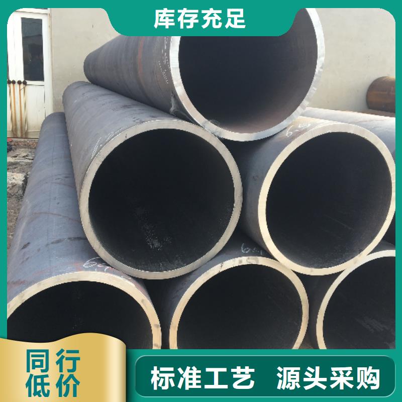 小口径无缝钢管生产、运输、安装