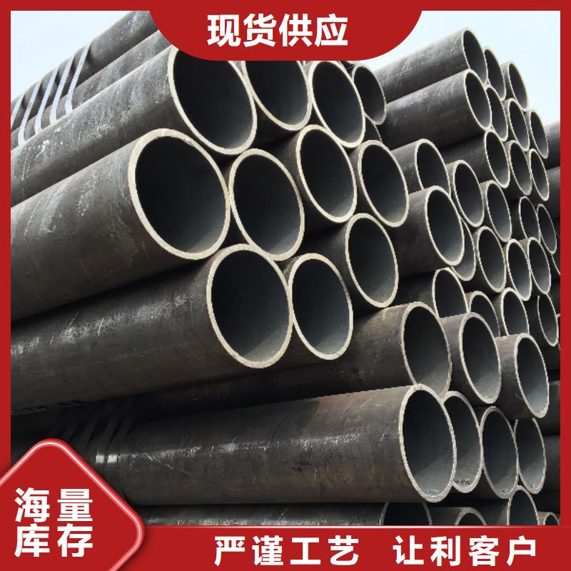 89无缝钢管电话询价