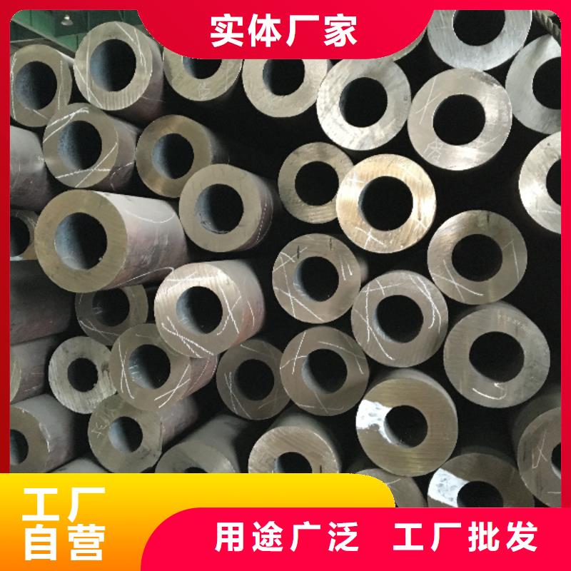 89无缝钢管电话询价