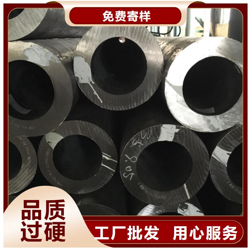 供应薄壁无缝管全国统一价