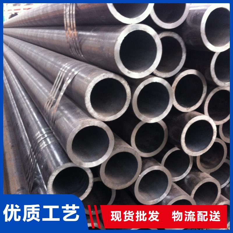 久越鑫金属材料有限公司小口径无缝钢管值得信赖