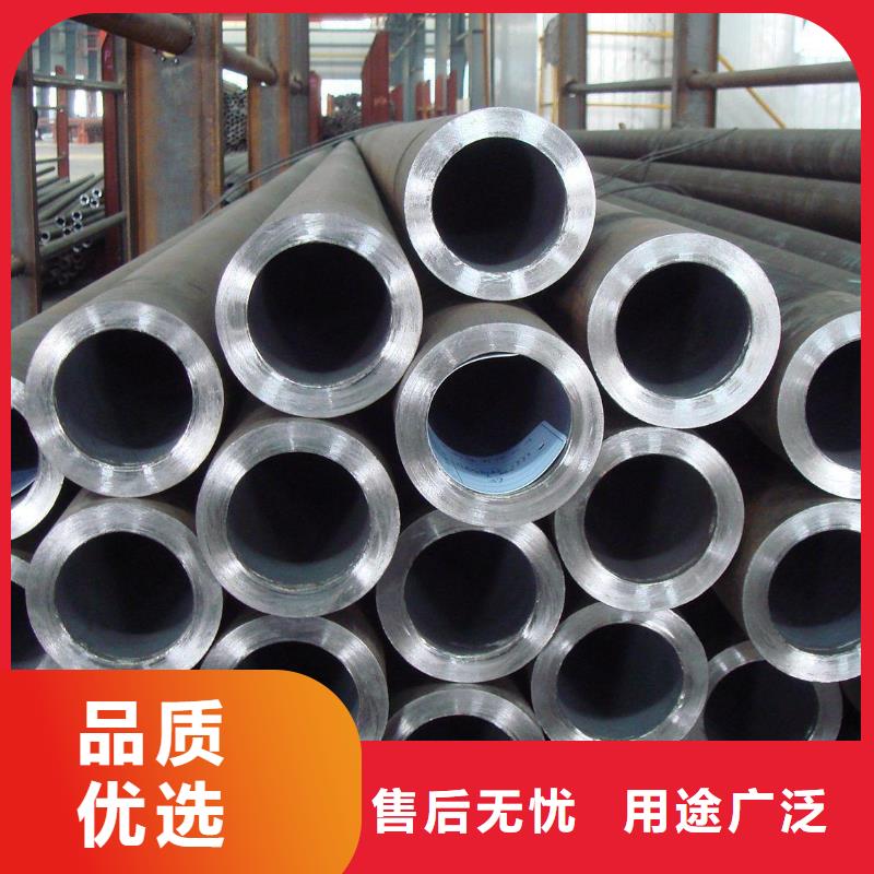 35crmo合金管信誉好厂家
