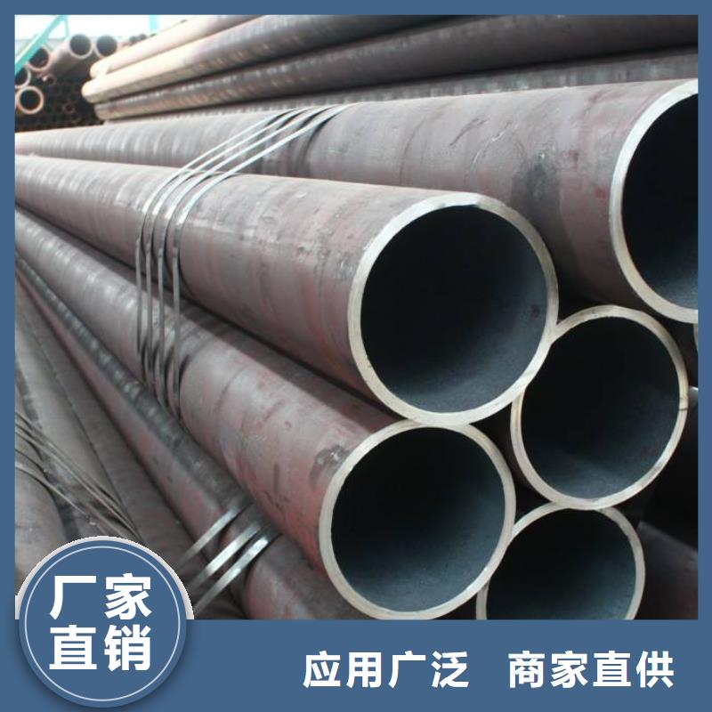 20g高压合金管制造工厂