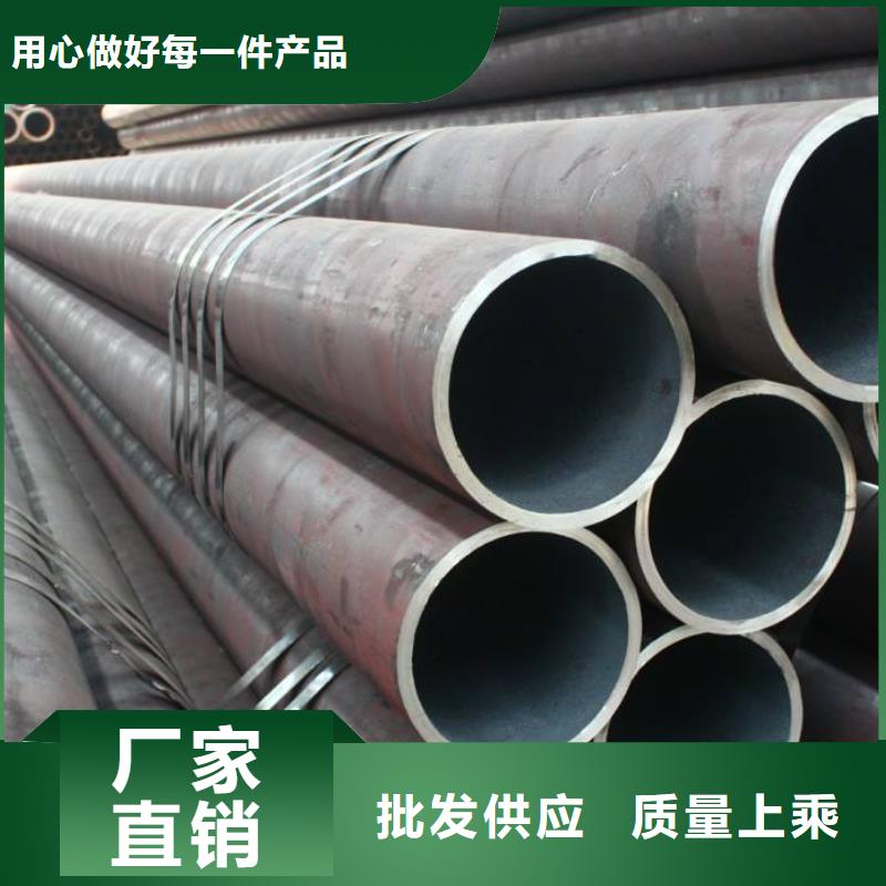 质优价廉的合金钢管基地