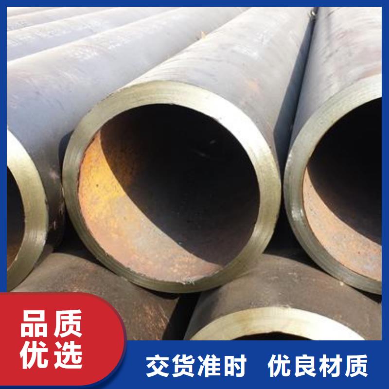 价格实惠的42crmo合金钢管生产厂家