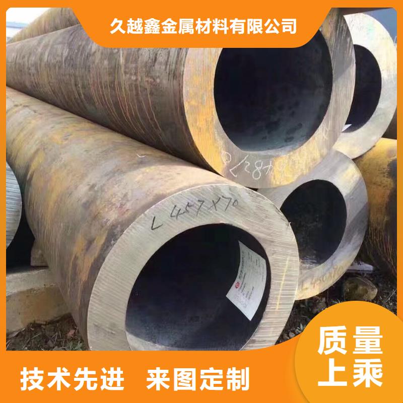选15crmog合金钢管全国统一价