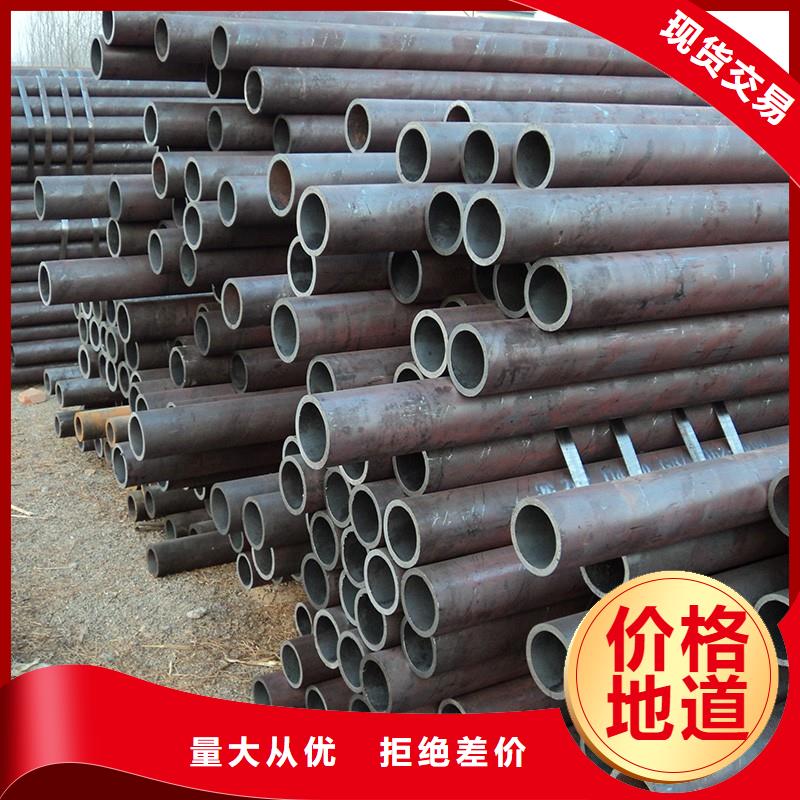 质优价廉的合金钢管基地