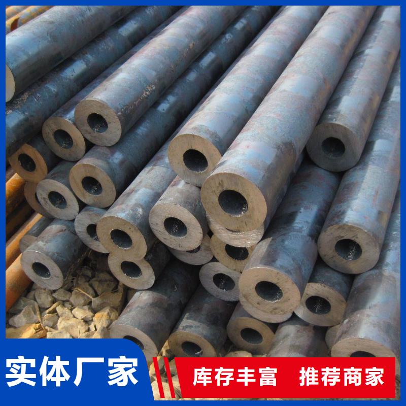 价格实惠的42crmo合金钢管生产厂家