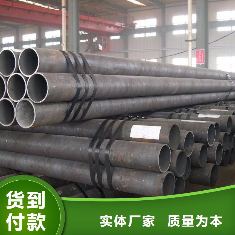 27simn合金管材质好
