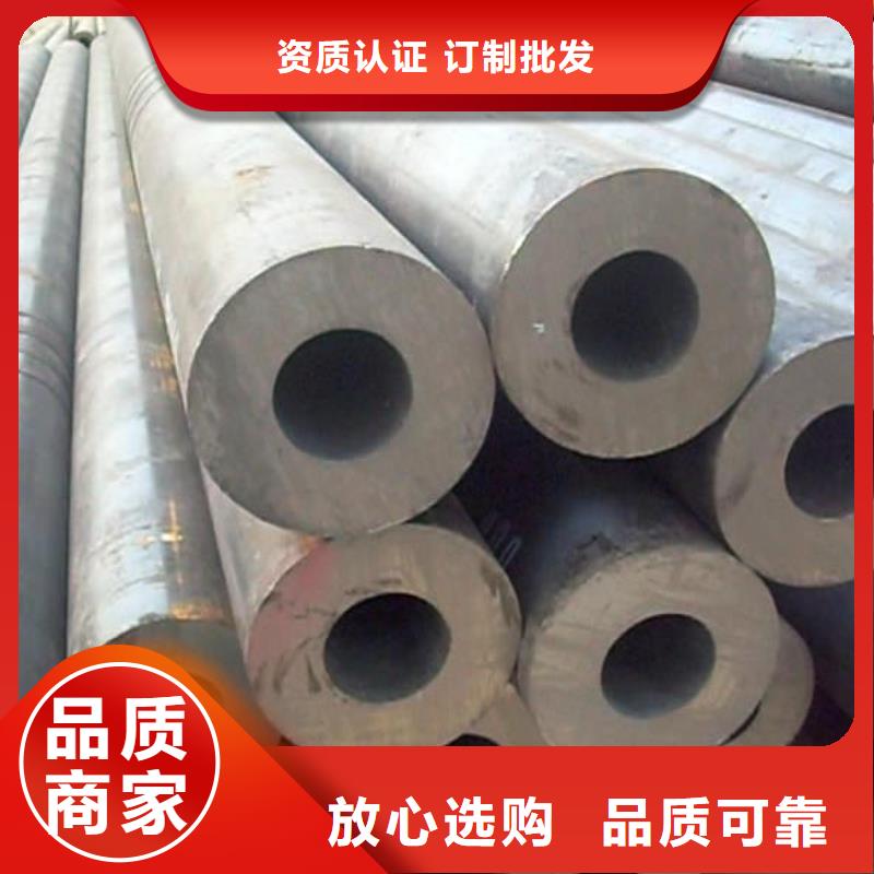 35crmo合金管信誉好厂家
