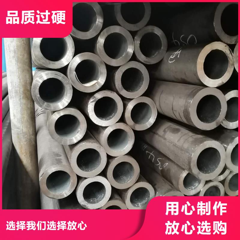 质优价廉的合金钢管基地