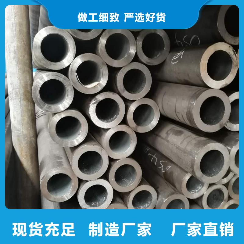 供应批发20g合金管-保量