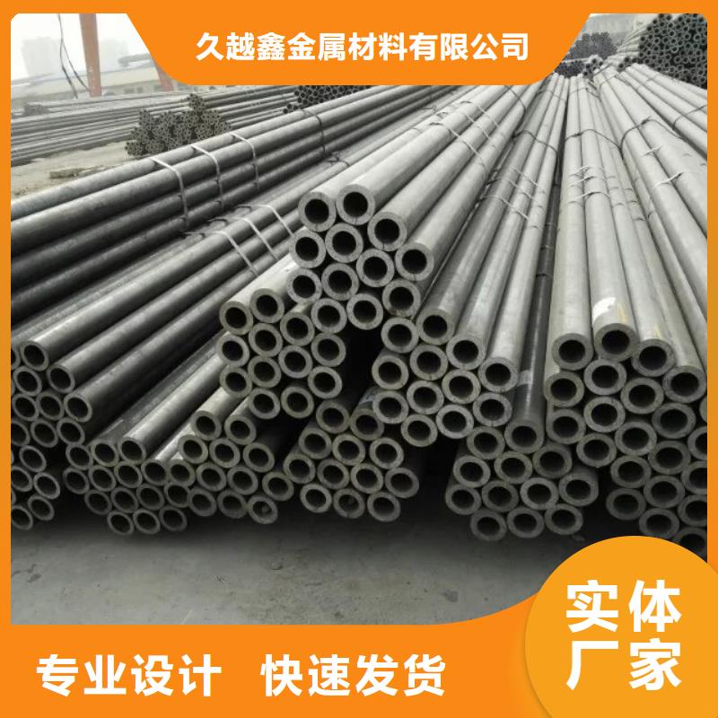 卖20g高压合金管的实力厂家