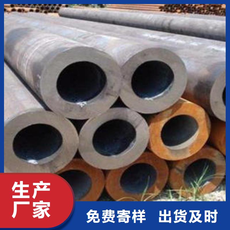 35crmo合金管信誉好厂家