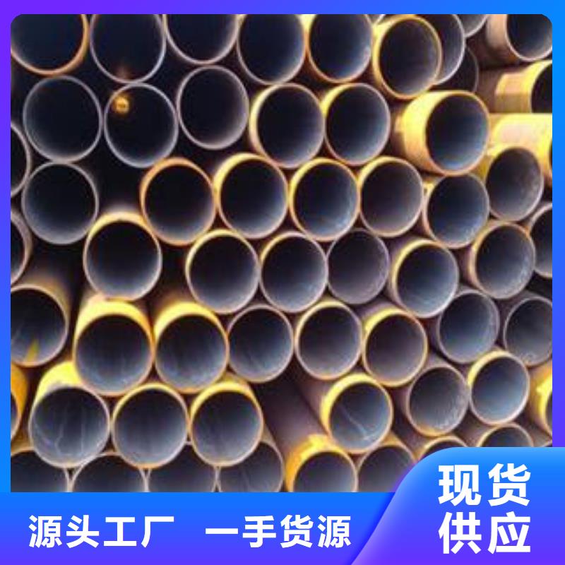 27simn合金管材质好