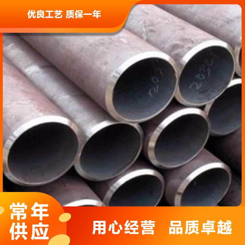 选15crmog合金钢管全国统一价